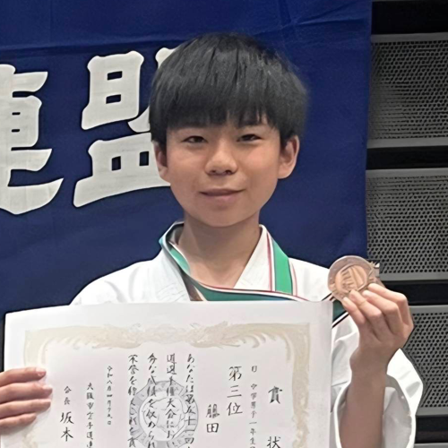 糸東流武育会 藤田 蒼士(ふじた あおと)選手