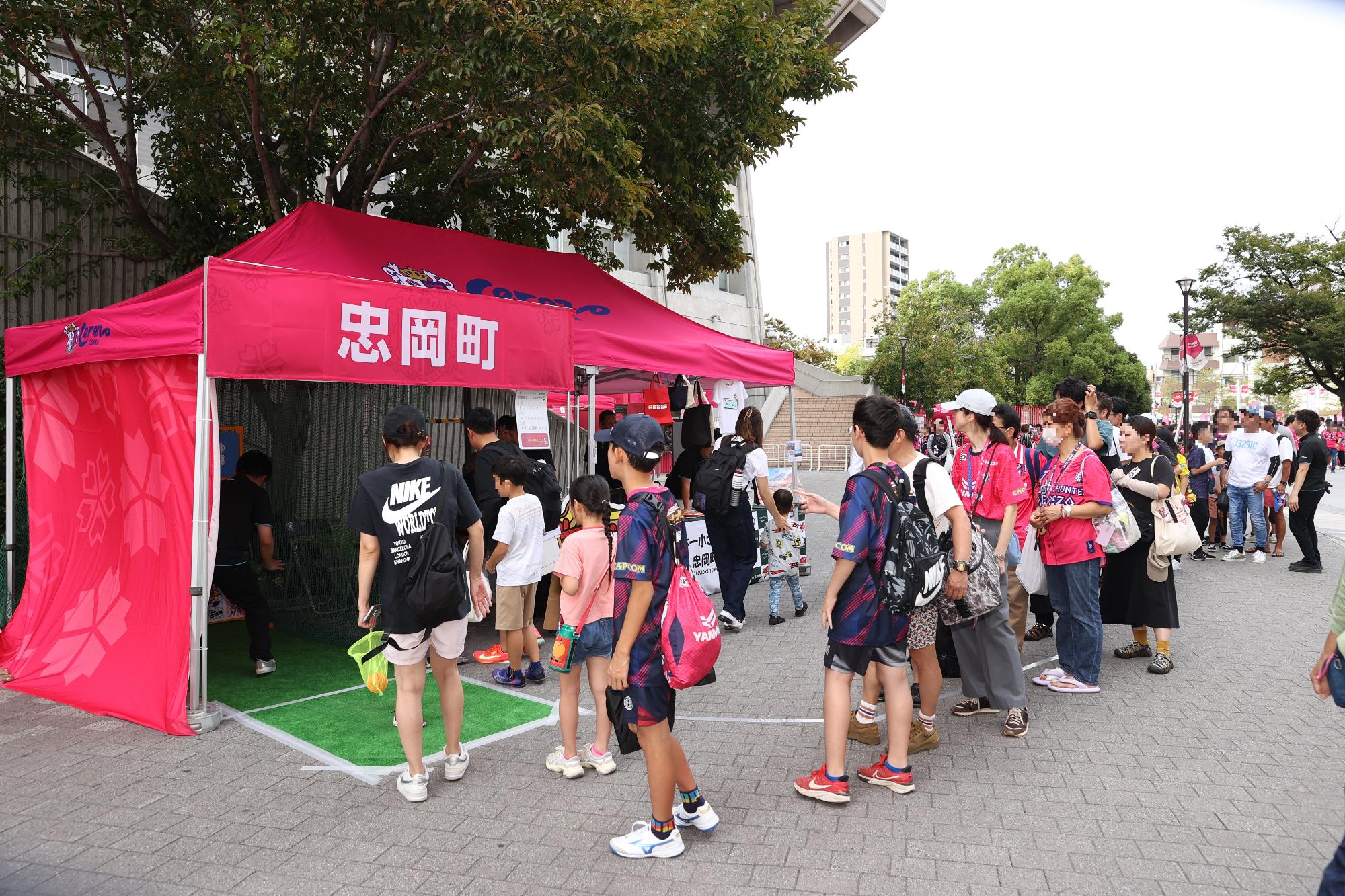 セレッソ大阪忠岡町民応援デーブース出展2