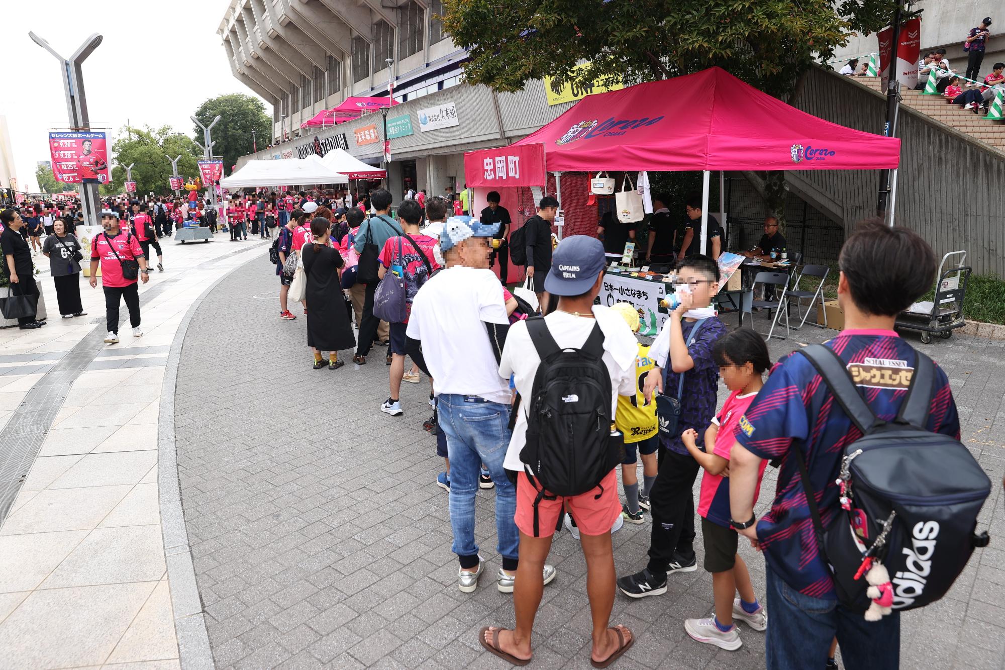 セレッソ大阪忠岡町民応援デーブース出展4