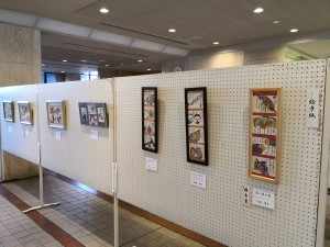 忠岡町民文化祭の一般作品展会場の絵手紙ブースの写真