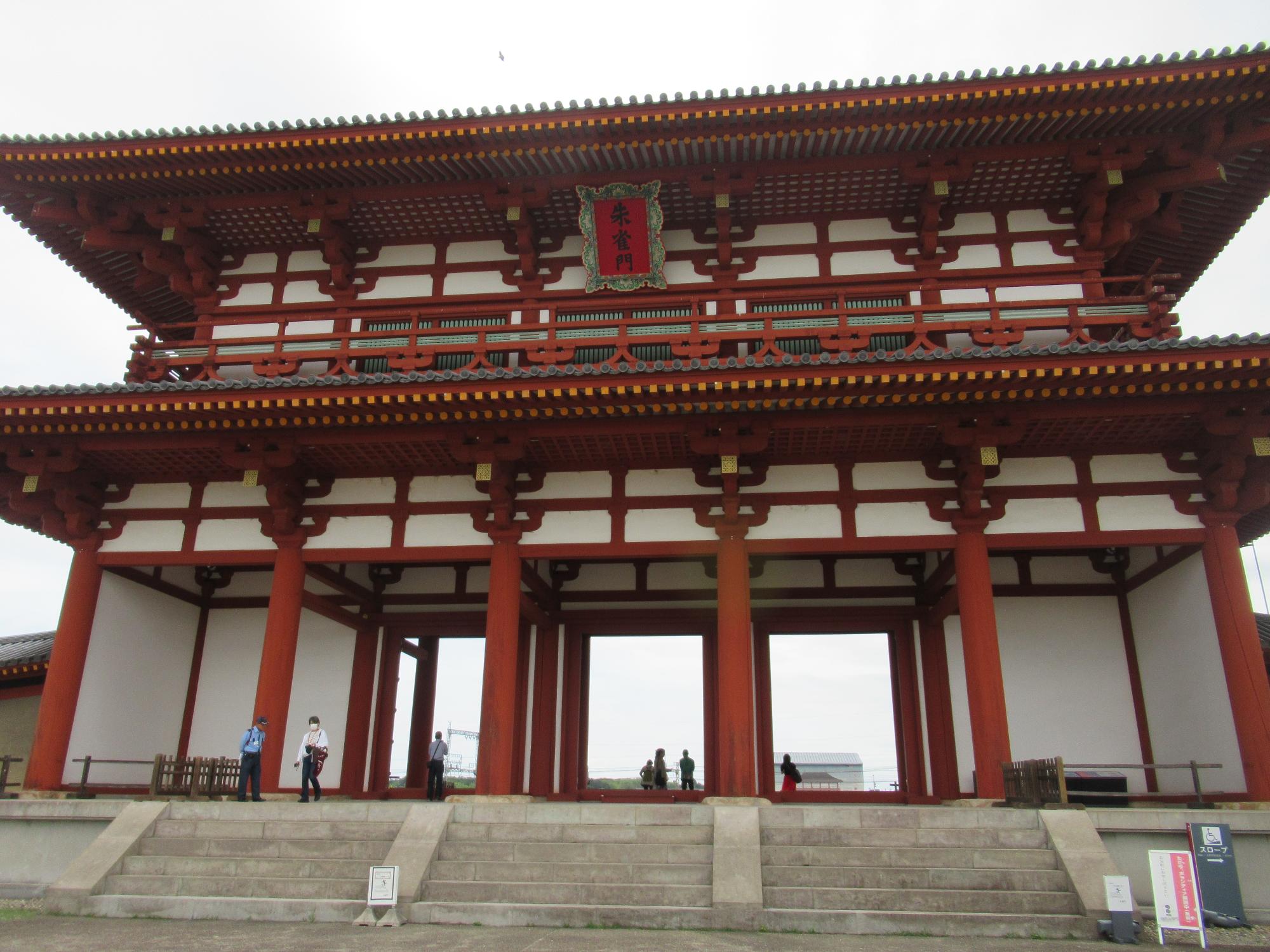 現地講座5