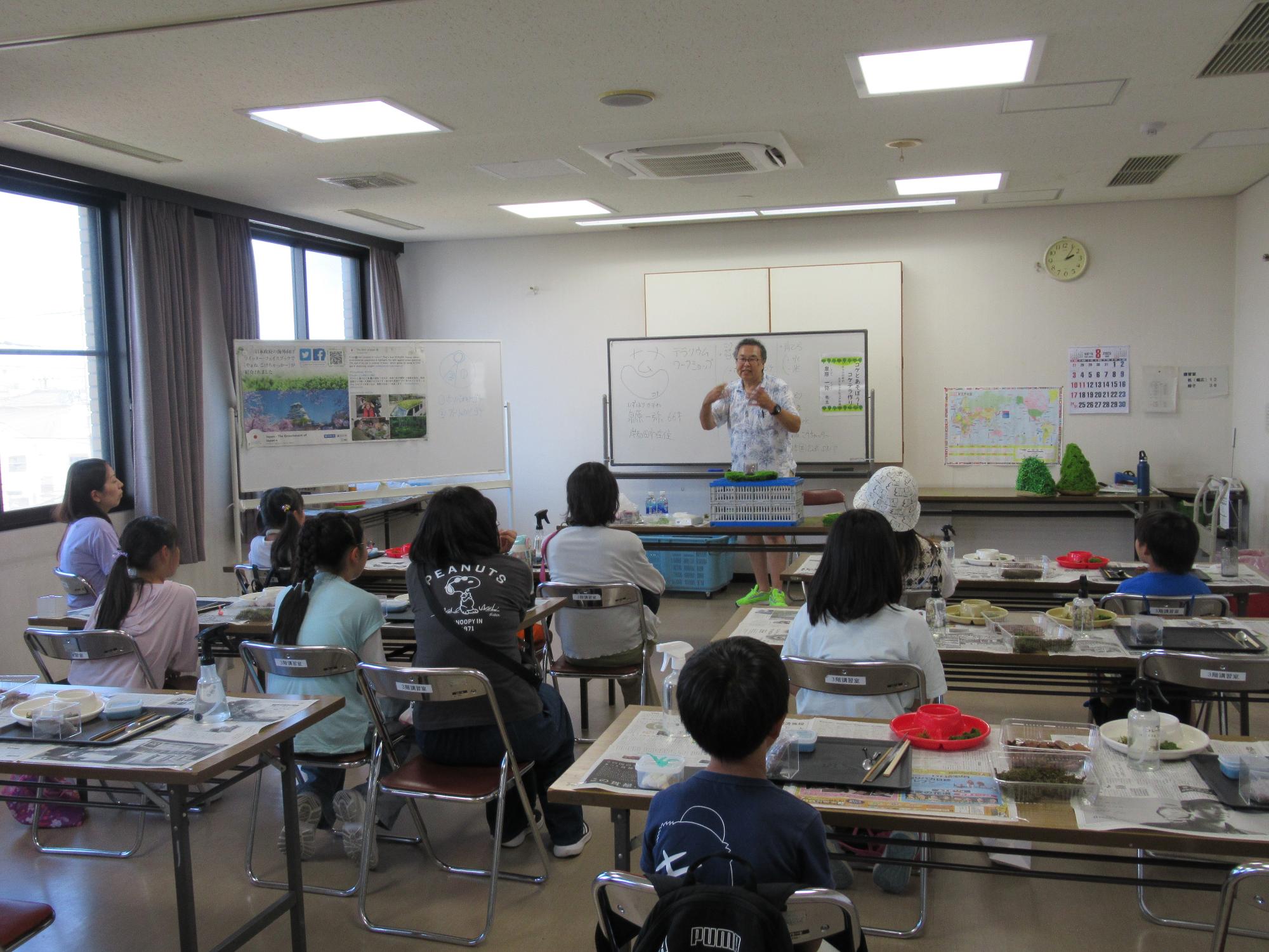 夏休みコケテラ1