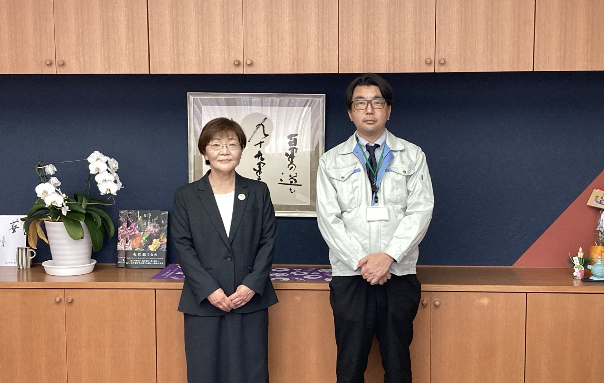 熊本派遣職員