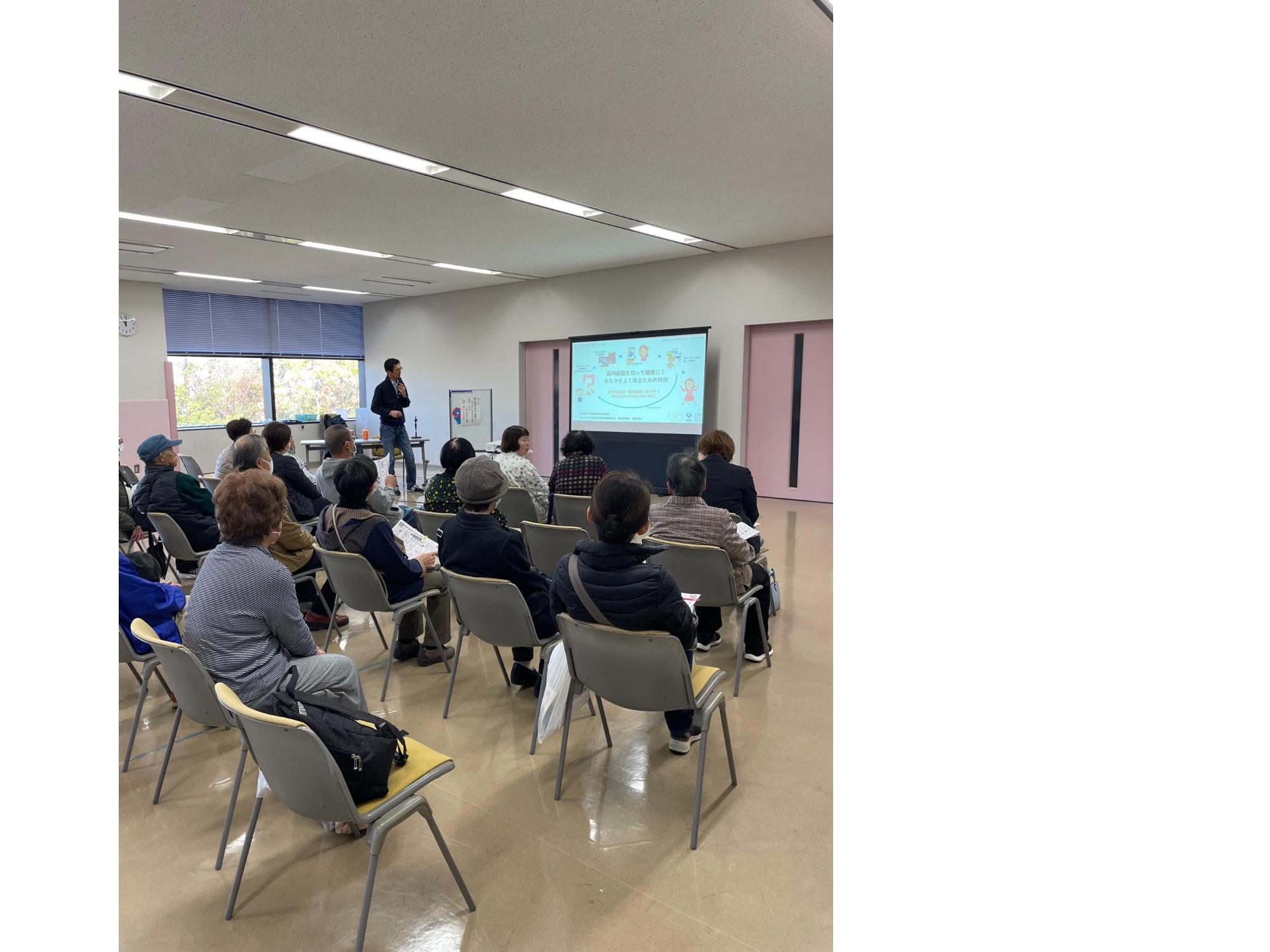 大阪大学健幸講演会