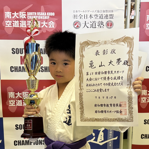亀山選手