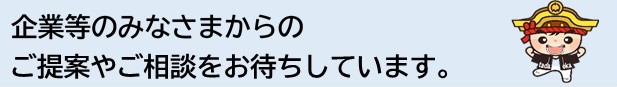 バナー