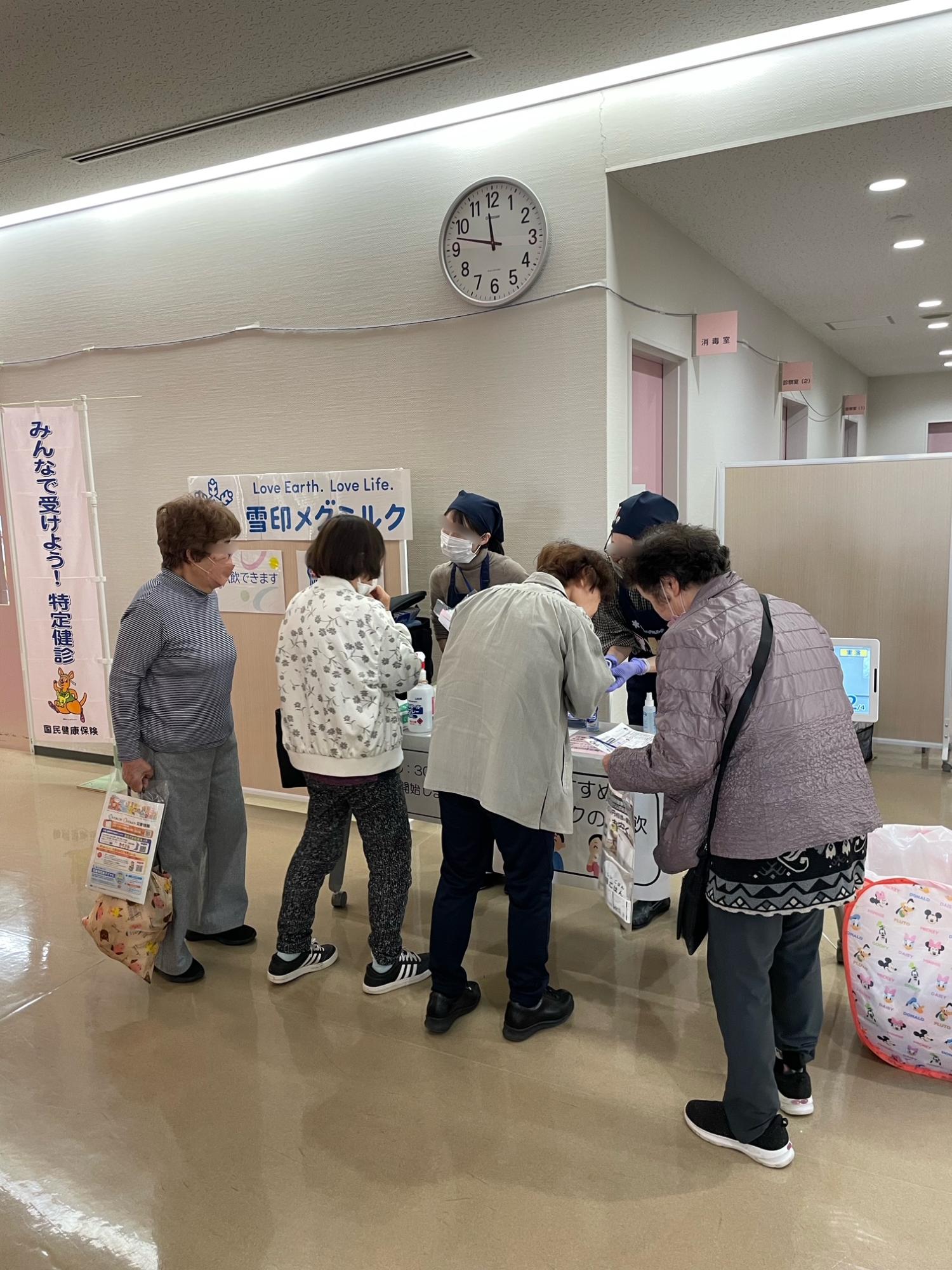 雪印メグミルク株式会社ドリンク試飲